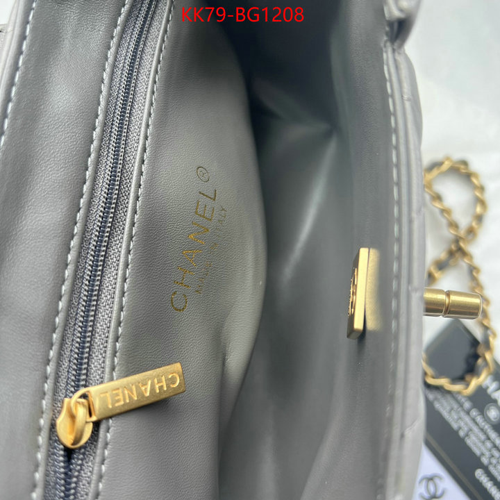 Chanel Bags(4A)-Diagonal- where to buy fakes ID: BG1208 $: 79USD