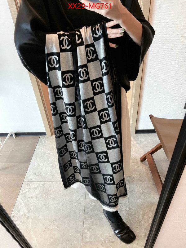 Scarf-Chanel mirror copy luxury ID: MG761 $: 29USD