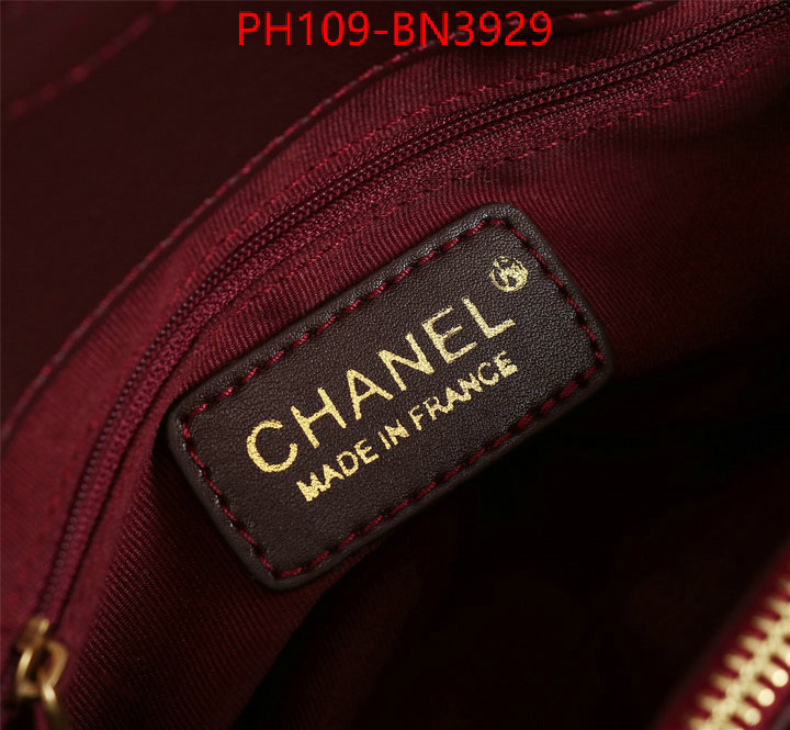 Chanel Bags(4A)-Diagonal- cheap wholesale ID: BN3929 $: 109USD