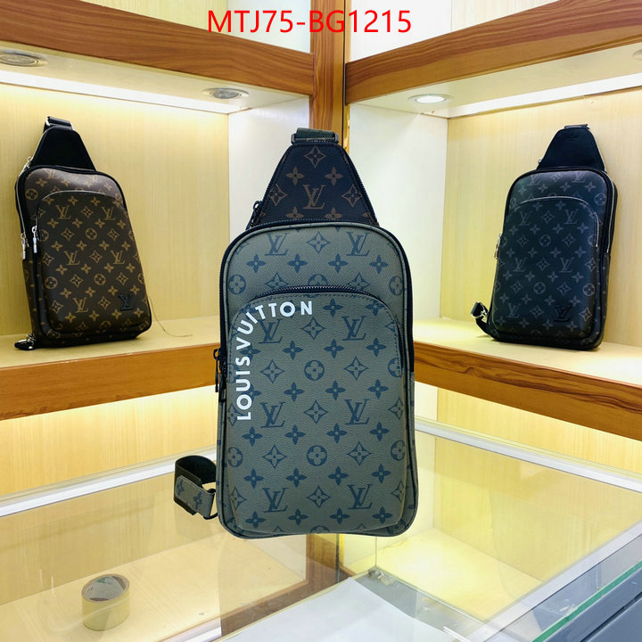 LV Bags(4A)-Avenue- exclusive cheap ID: BG1215 $: 75USD