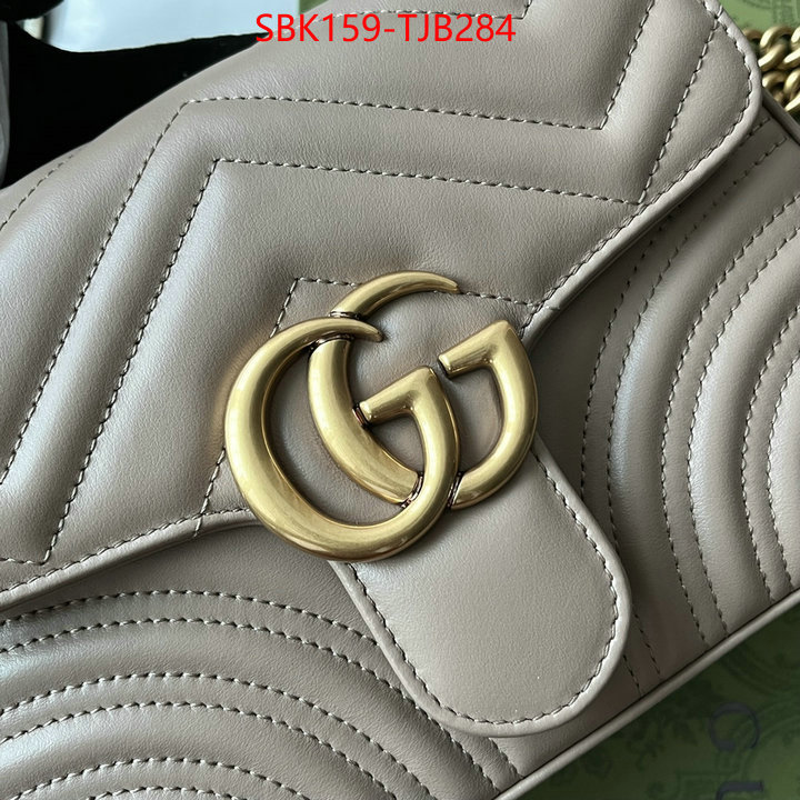 Gucci Bags Promotion ID: TJB284