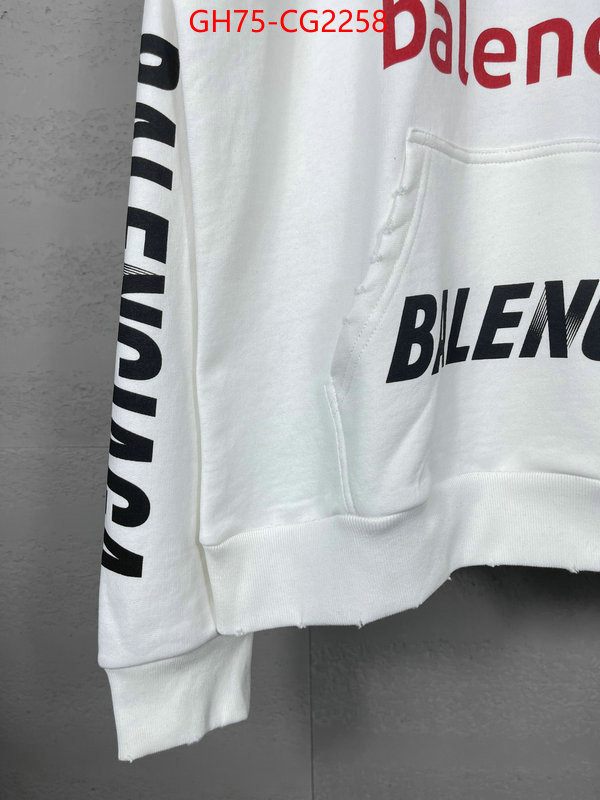 Clothing-Balenciaga aaaaa+ replica ID: CG2258 $: 75USD