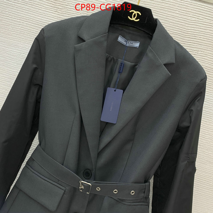 Clothing-Prada good ID: CG1819 $: 89USD