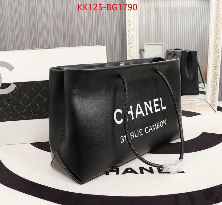 Chanel Bags(4A)-Handbag- wholesale sale ID: BG1790 $: 125USD