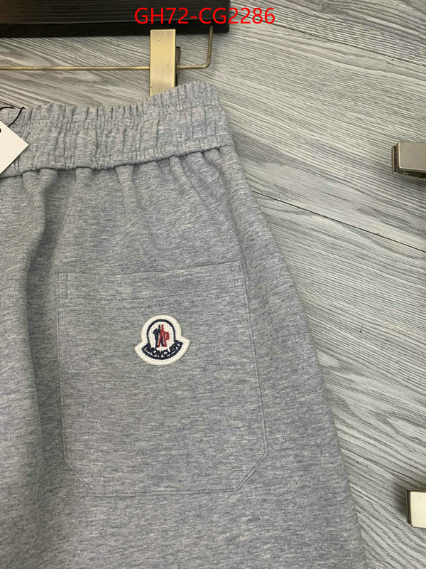 Clothing-Moncler is it ok to buy replica ID: CG2286 $: 72USD