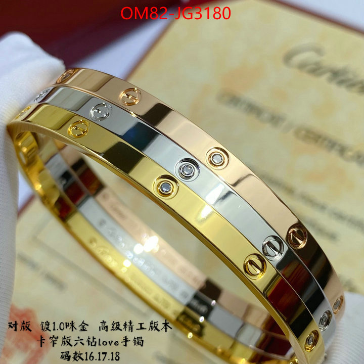 Jewelry-Cartier shop the best high authentic quality replica ID: JG3180 $: 82USD