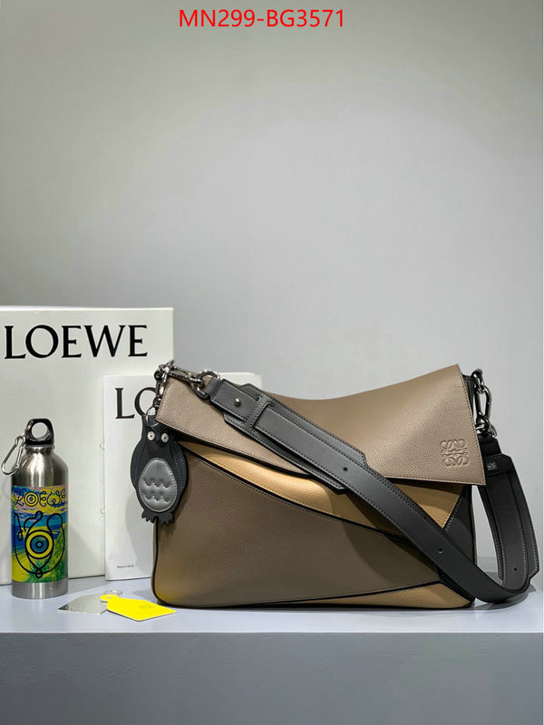 Loewe Bags(TOP)-Puzzle- aaaaa+ class replica ID: BG3571 $: 299USD