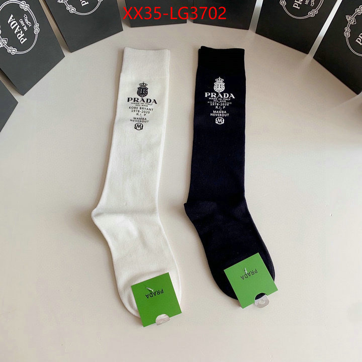 Sock-Prada fashion replica ID: LG3702 $: 35USD