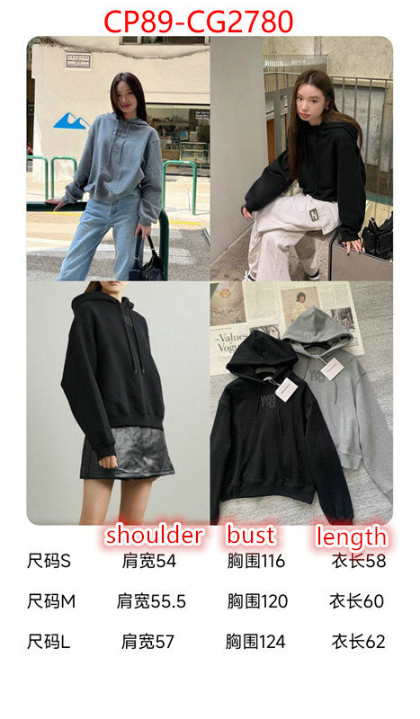 Clothing-Alexander Wang supplier in china ID: CG2780 $: 89USD