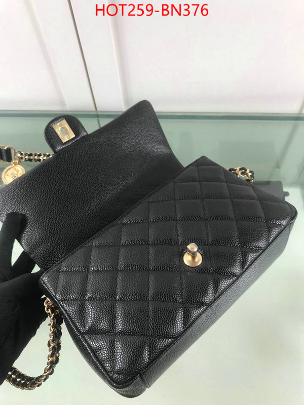 Chanel Bags(4A)-Diagonal- where can i buy ID: BN376 $: 259USD