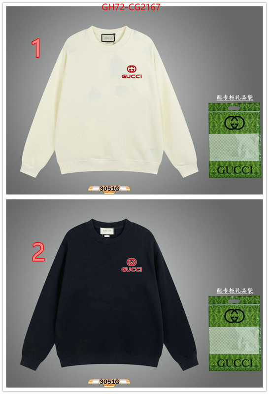 Clothing-Gucci flawless ID: CG2167 $: 72USD