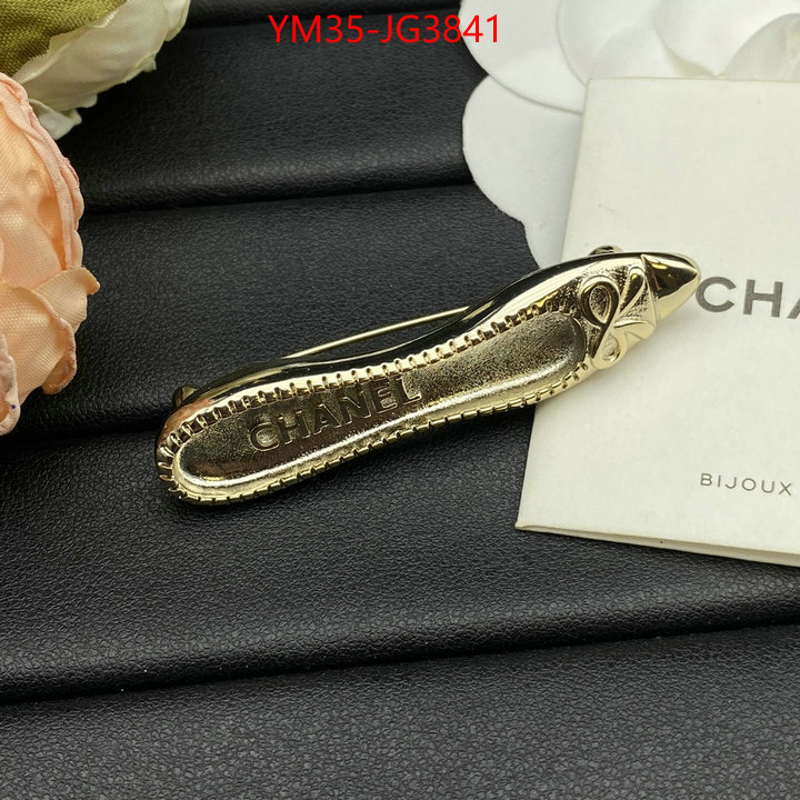 Jewelry-Chanel high quality aaaaa replica ID: JG3841 $: 35USD