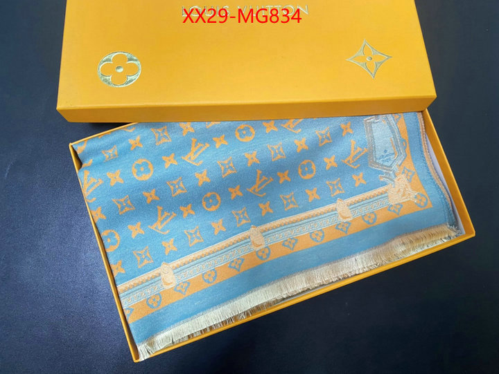 Scarf-LV supplier in china ID: MG834 $: 29USD