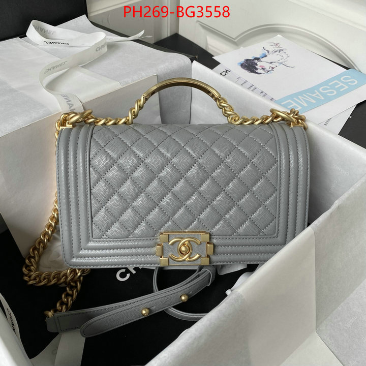 Chanel Bags(TOP)-Le Boy best knockoff ID: BG3558 $: 269USD