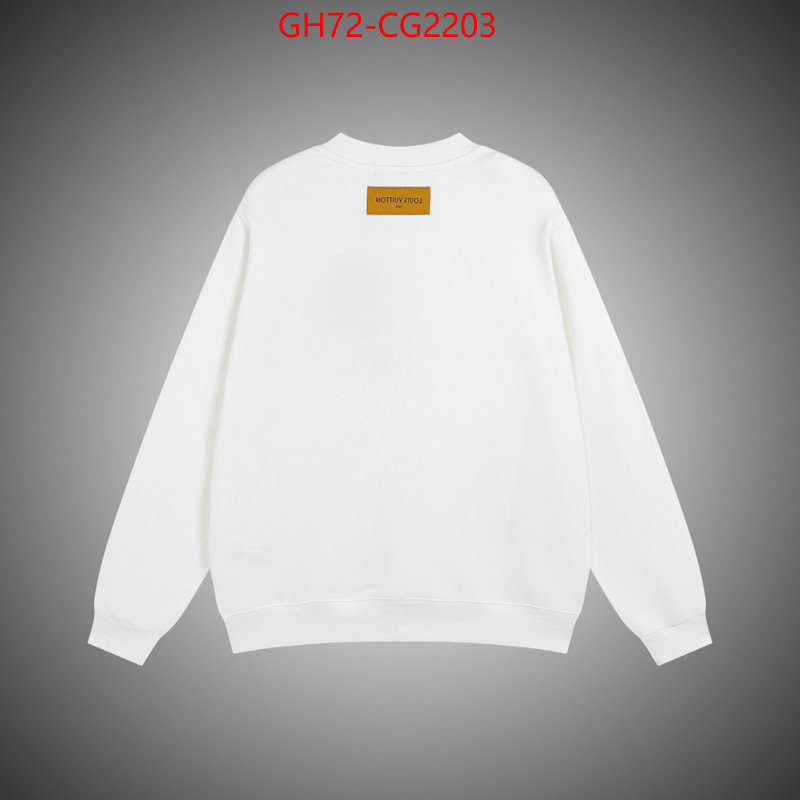 Clothing-LV wholesale replica shop ID: CG2203 $: 72USD