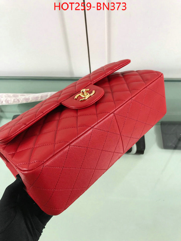 Chanel Bags(4A)-Diagonal- wholesale ID: BN373 $: 259USD