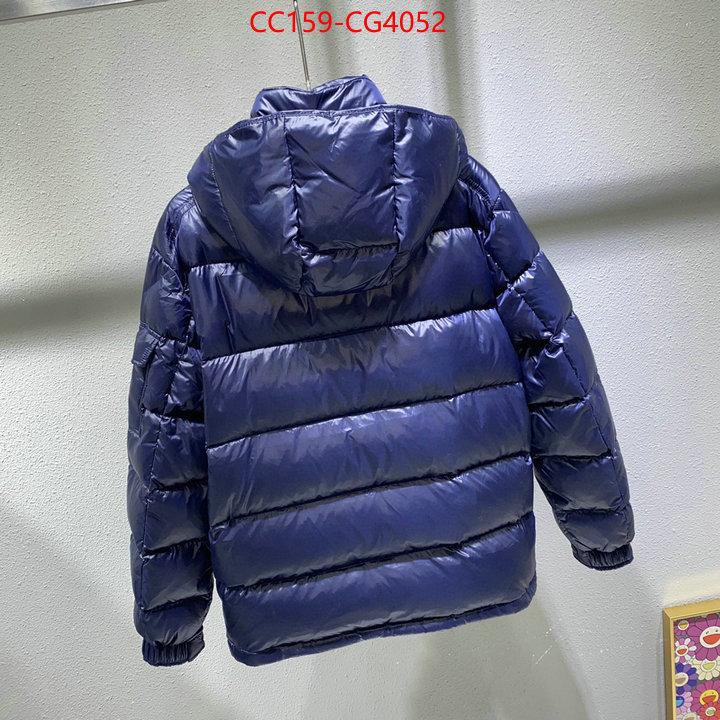 Down jacket Men-Moncler shop now ID: CG4052 $: 159USD