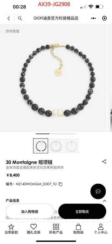 Jewelry-Dior best quality fake ID: JG2908 $: 39USD