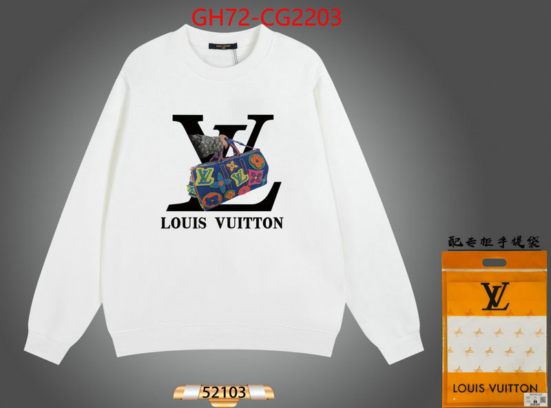 Clothing-LV wholesale replica shop ID: CG2203 $: 72USD