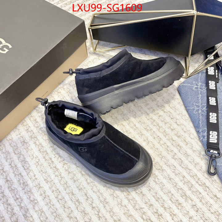 Men Shoes-UGG where should i buy to receive ID: SG1609