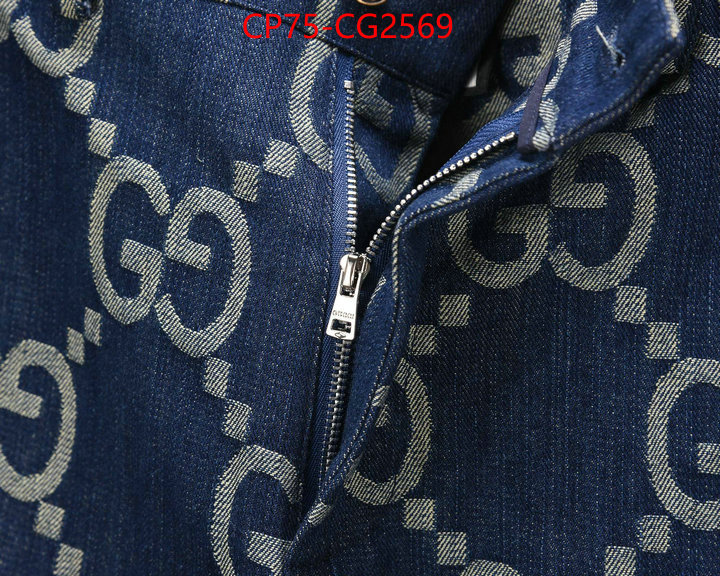 Clothing-Gucci best designer replica ID: CG2569 $: 75USD