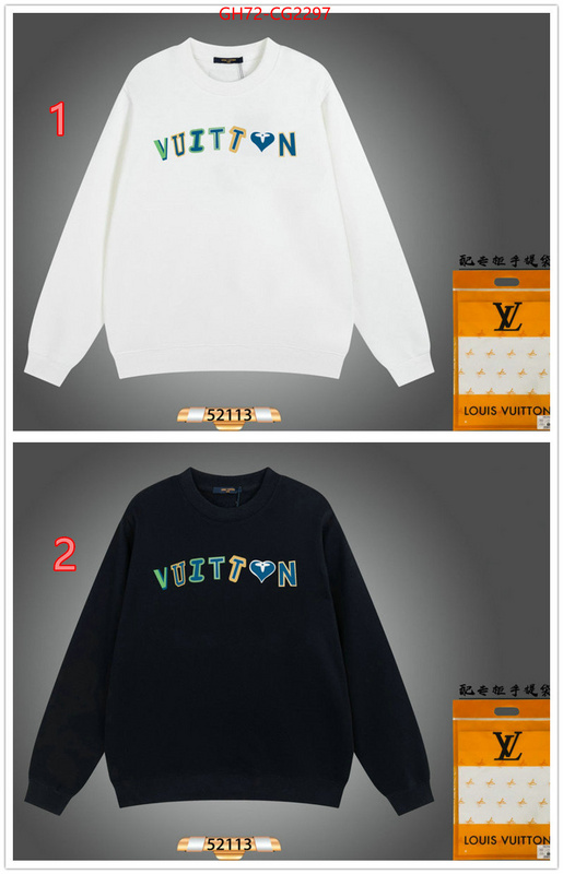 Clothing-LV replica wholesale ID: CG2297 $: 72USD