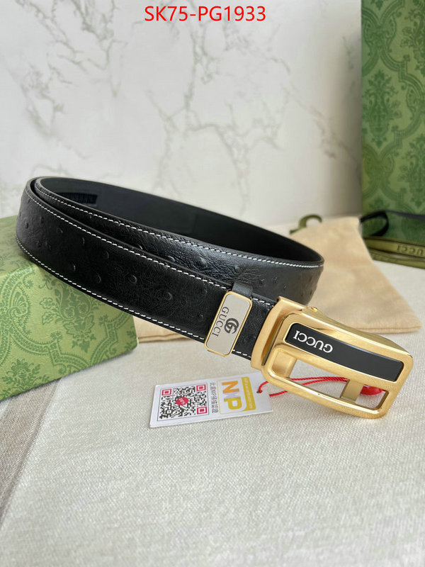 Belts-Gucci new 2023 ID: PG1933 $: 75USD