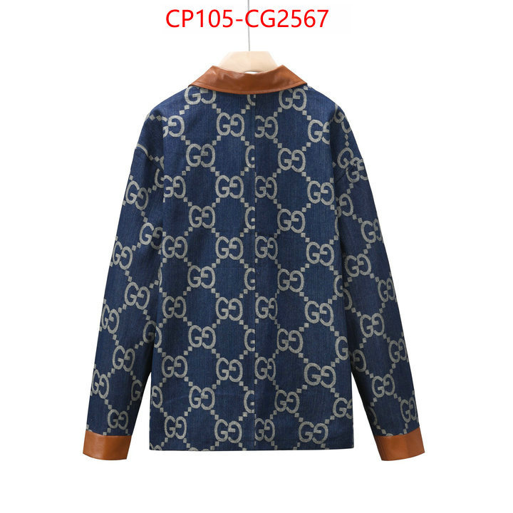 Clothing-Gucci luxury fake ID: CG2567 $: 105USD