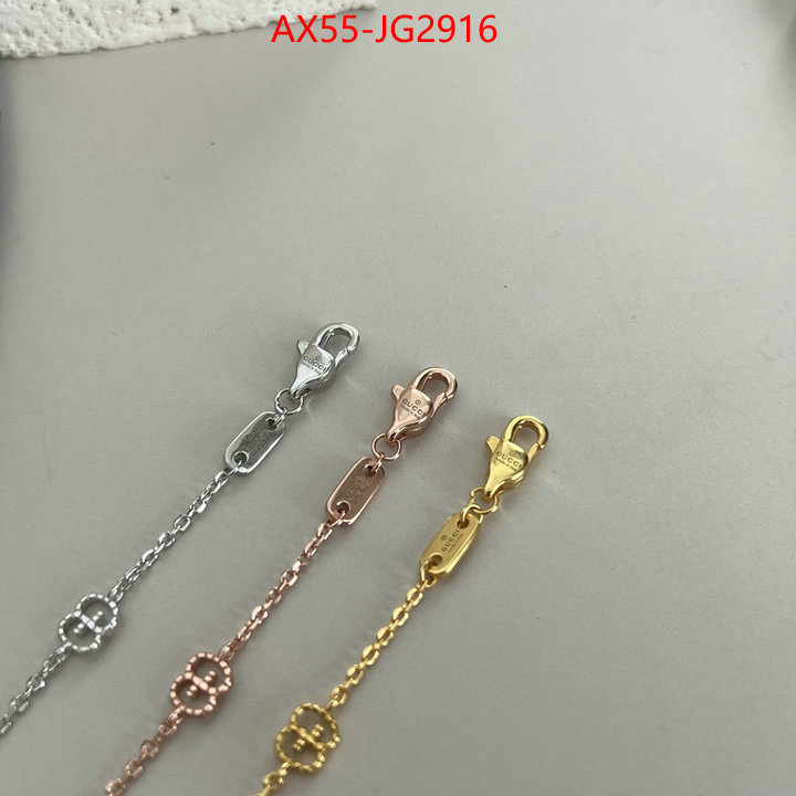 Jewelry-Gucci fake aaaaa ID: JG2916 $: 55USD