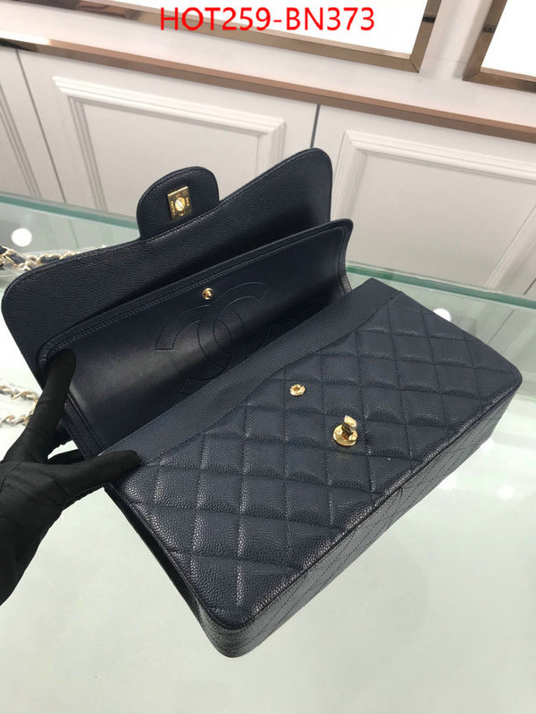 Chanel Bags(4A)-Diagonal- wholesale ID: BN373 $: 259USD