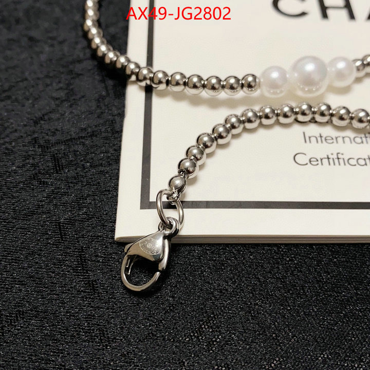 Jewelry-Chanel 7 star collection ID: JG2802 $: 49USD