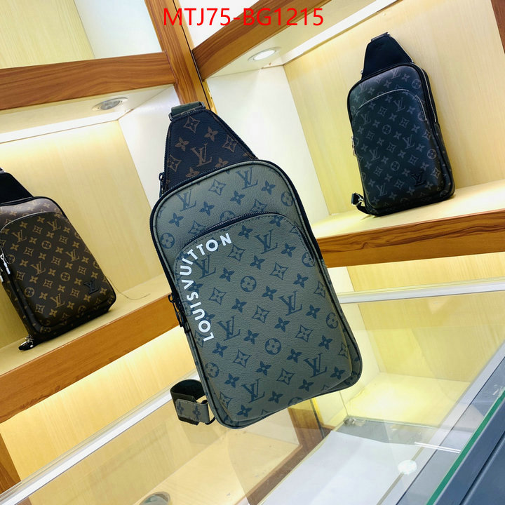 LV Bags(4A)-Avenue- exclusive cheap ID: BG1215 $: 75USD