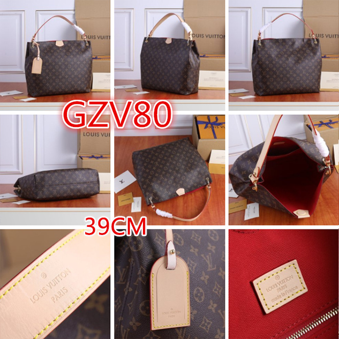 1111 Carnival SALE,4A Bags ID: GZV1