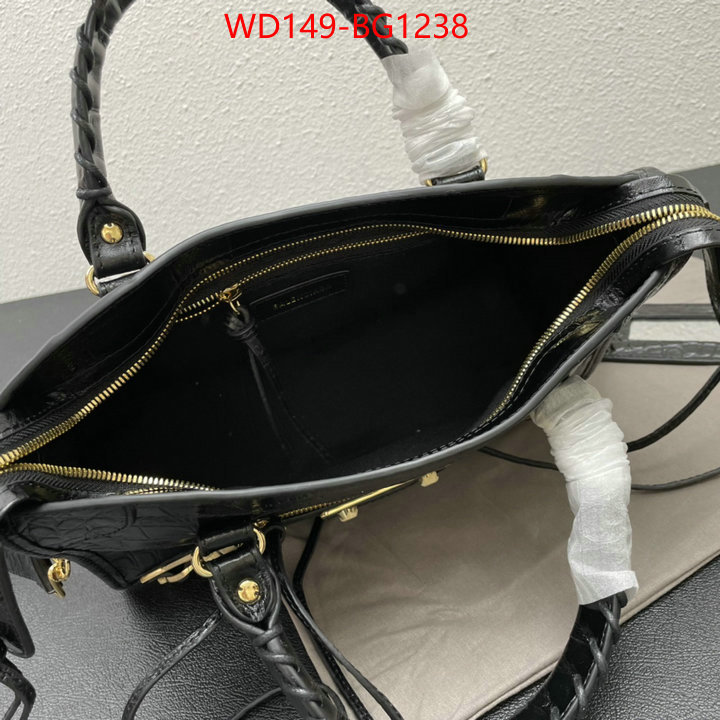 Balenciaga Bags(4A)-Neo Classic- the best affordable ID: BG1238 $: 149USD