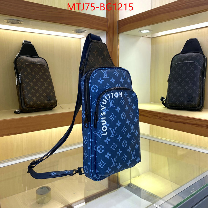 LV Bags(4A)-Avenue- exclusive cheap ID: BG1215 $: 75USD