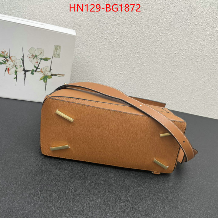 Loewe Bags(4A)-Puzzle- same as original ID: BG1872