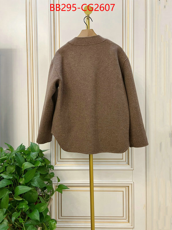 Clothing-Dior wholesale 2023 replica ID: CG2607 $: 295USD