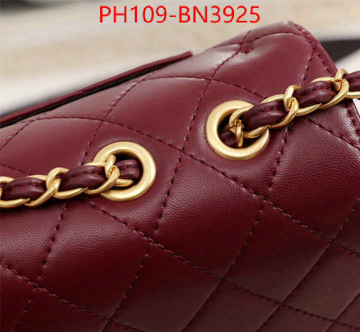 Chanel Bags(4A)-Diagonal- how can i find replica ID: BN3925 $: 109USD