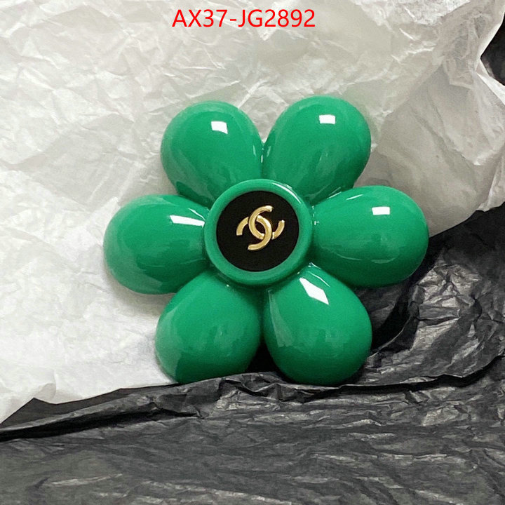 Jewelry-Chanel the quality replica ID: JG2892 $: 37USD