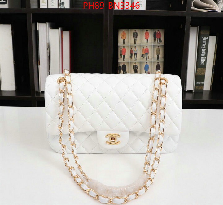 Chanel Bags(4A)-Diagonal- copy aaaaa ID: BN3346 $: 89USD