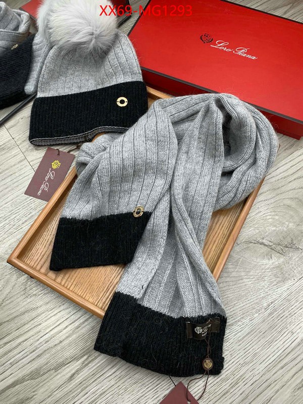 Scarf-Loro Piana fashion replica ID: MG1293 $: 69USD