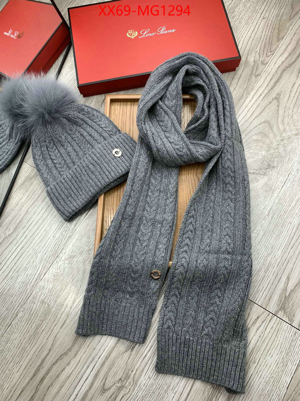 Scarf-Loro Piana aaaaa quality replica ID: MG1294 $: 69USD