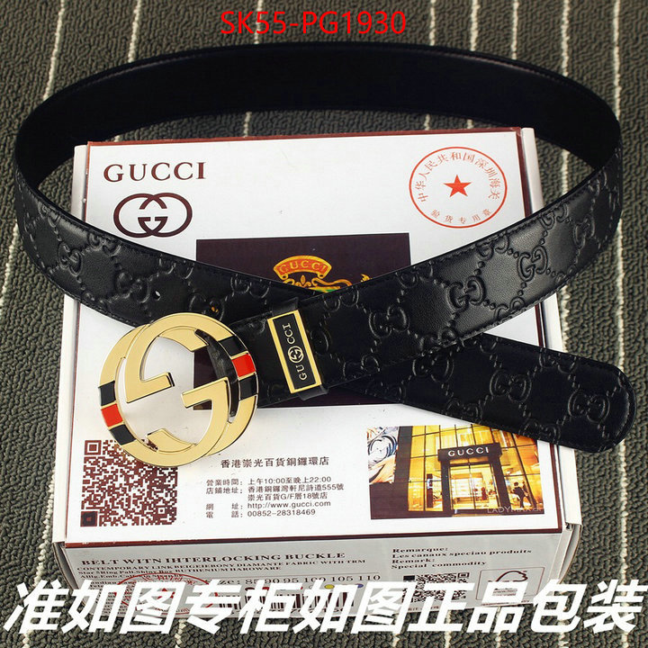 Belts-Gucci online from china ID: PG1930 $: 55USD