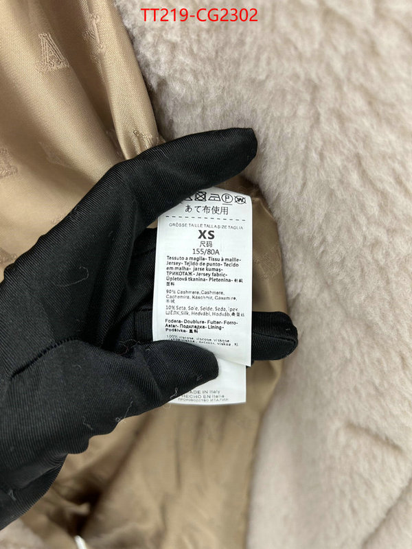 Down jacket Women-MaxMara where to find the best replicas ID: CG2302