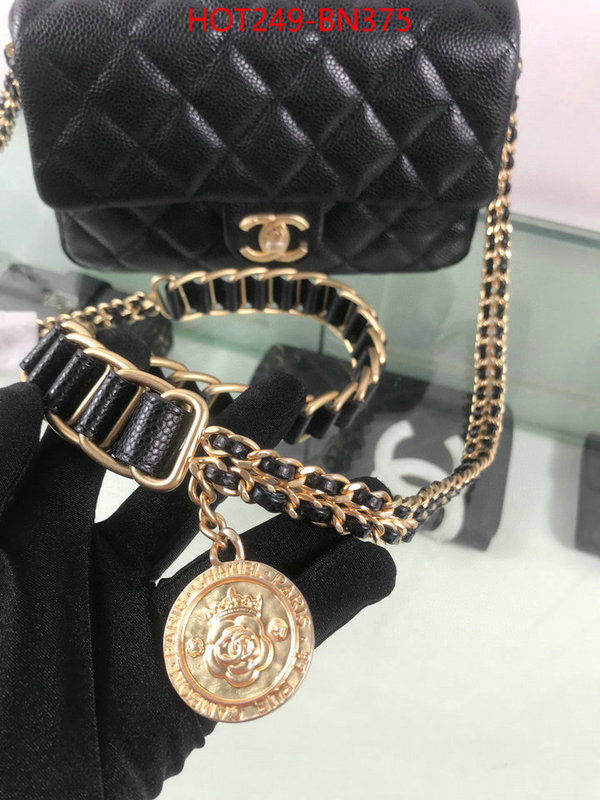 Chanel Bags(4A)-Diagonal- best quality replica ID: BN375 $: 249USD