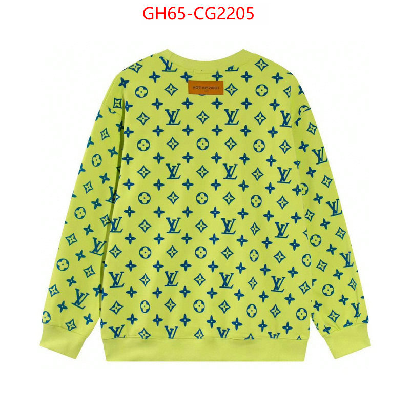 Clothing-LV replica designer ID: CG2205 $: 65USD