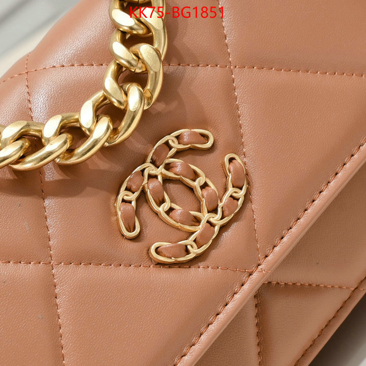 Chanel Bags(4A)-Diagonal- replica how can you ID: BG1851 $: 75USD