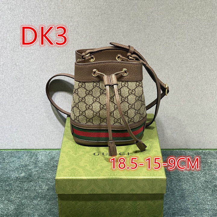 1111 Carnival SALE,4A Bags Code: DK1