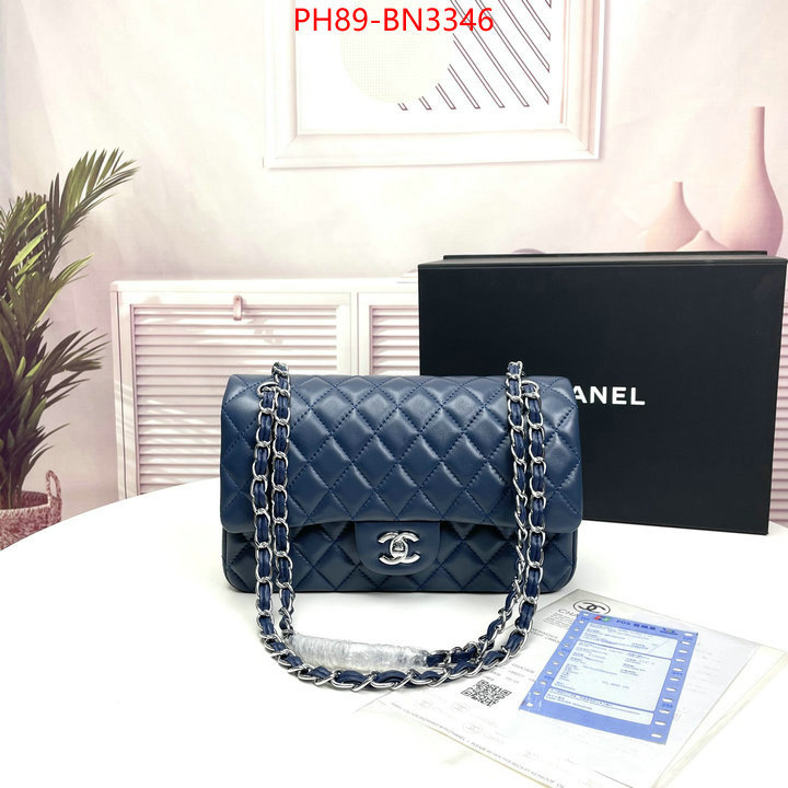 Chanel Bags(4A)-Diagonal- copy aaaaa ID: BN3346 $: 89USD