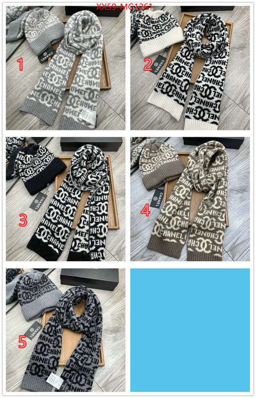 Scarf-Chanel buy cheap replica ID: MG1261 $: 59USD